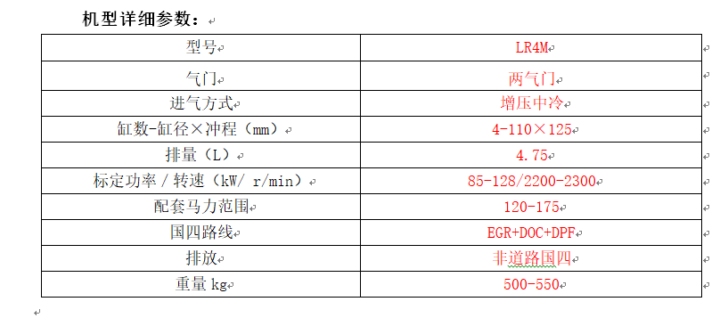 1754013280738277.png image.png