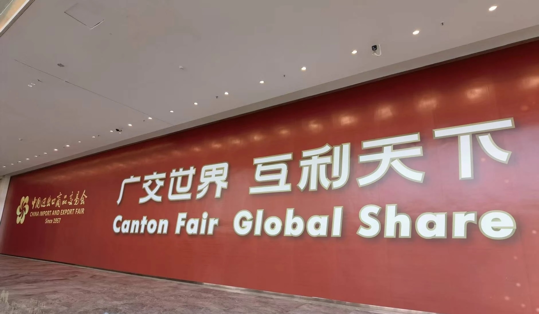 1762415039659677.jpg mmexport1762412489651.jpg